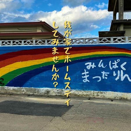民泊まったりん人 Apartman Kumedzsima Kültér fotó
