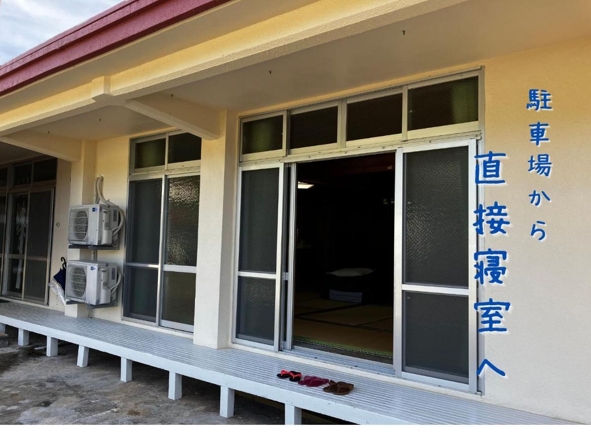 民泊まったりん人 Apartman Kumedzsima Kültér fotó
