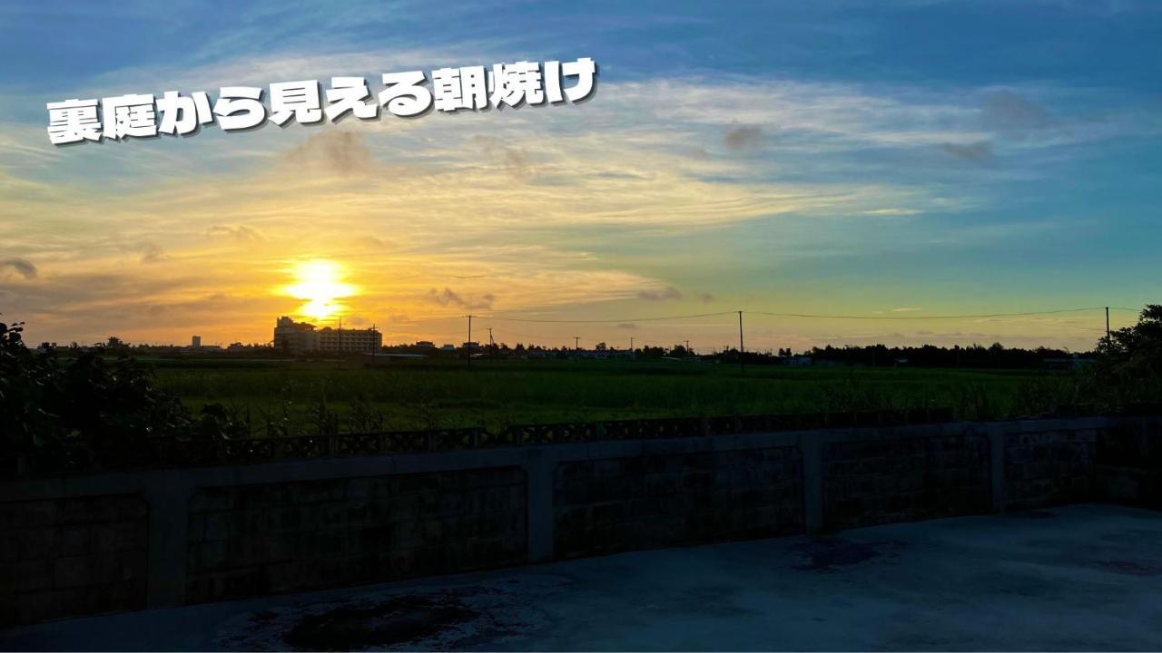 民泊まったりん人 Apartman Kumedzsima Kültér fotó
